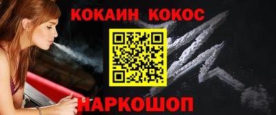 мяу мяу мука Нягань