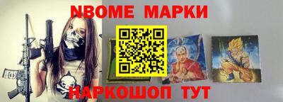 мяу мяу мука Нягань