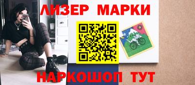 прущая мука Обь
