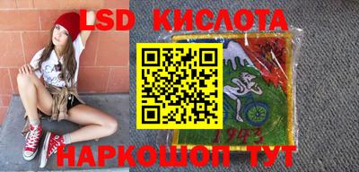 меф VHQ Обнинск
