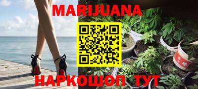 прущая мука Обь