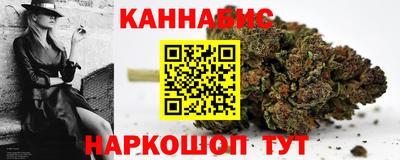 мдма Первоуральск