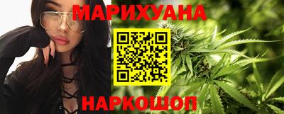 прущая мука Обь