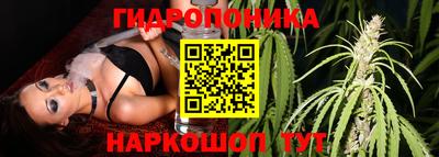меф Пенза