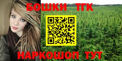 меф VHQ Обнинск