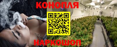 меф VHQ Обнинск