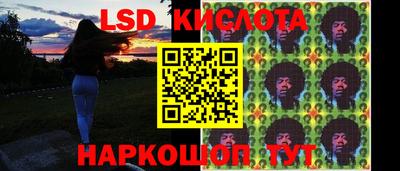 мяу мяу мука Нягань