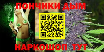 меф VHQ Обнинск