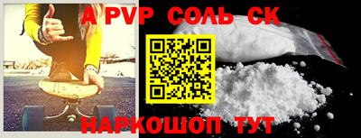 меф VHQ Обнинск