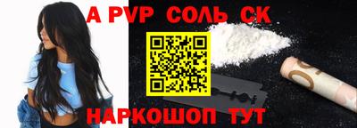 меф VHQ Обнинск