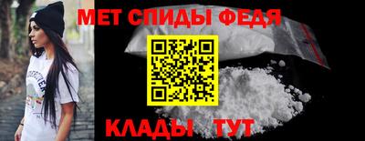 прущая мука Обь
