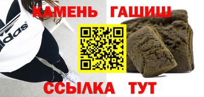 меф VHQ Обнинск