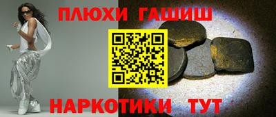 меф VHQ Обнинск