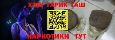 прущая мука Обь