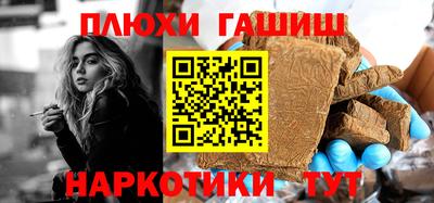 меф VHQ Обнинск