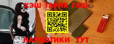 прущая мука Обь