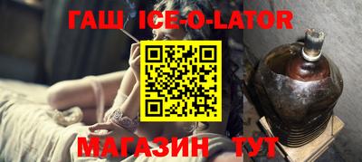 прущая мука Обь