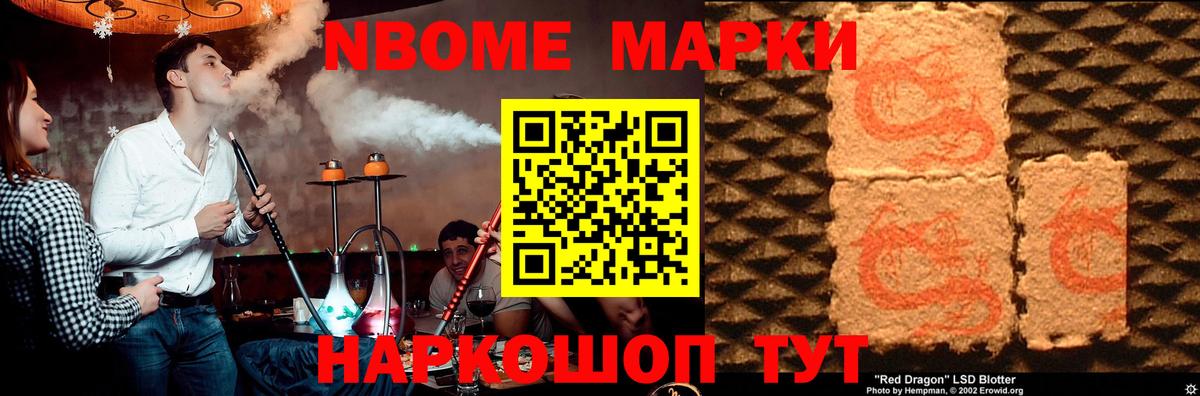 LSD-25 экстази кислота  Вход с VPN  Саянск  LSD-25 экстази ecstasy 